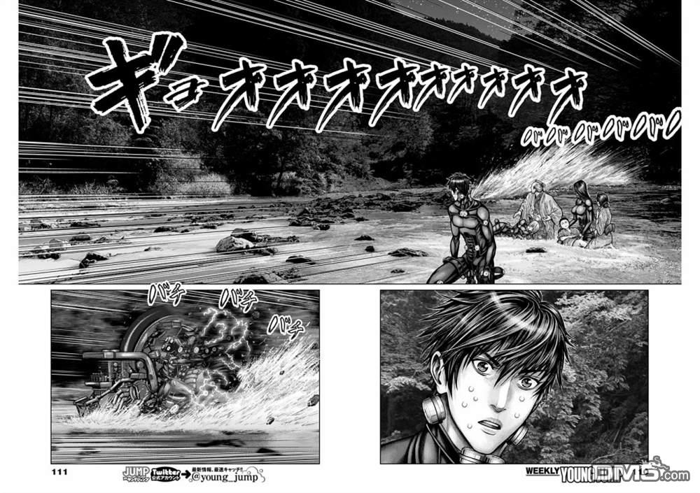 杀戮都市GANTZ:E 第17话 第15页
