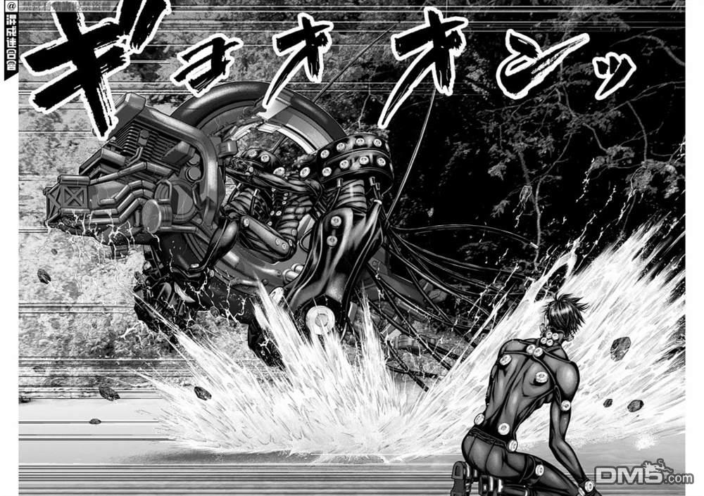杀戮都市GANTZ:E 第17话 第16页
