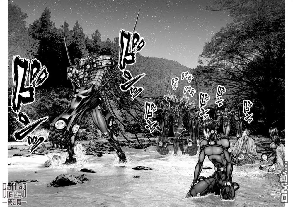 杀戮都市GANTZ:E 第17话 第17页