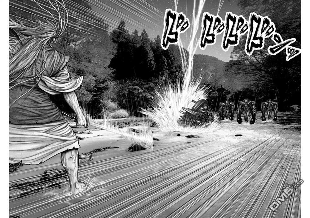 杀戮都市GANTZ:E 第18话 第2页