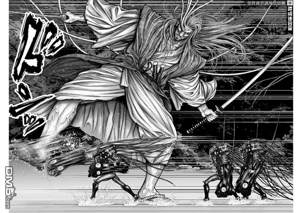 杀戮都市GANTZ:E 第18话 第7页