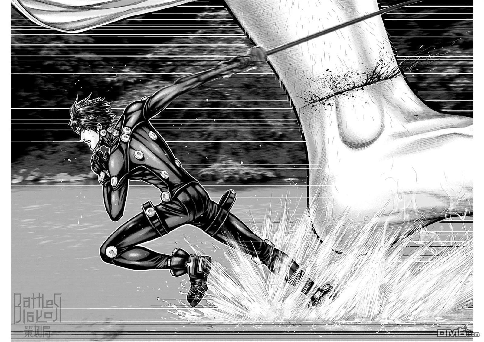 杀戮都市GANTZ:E 第9话 第16页