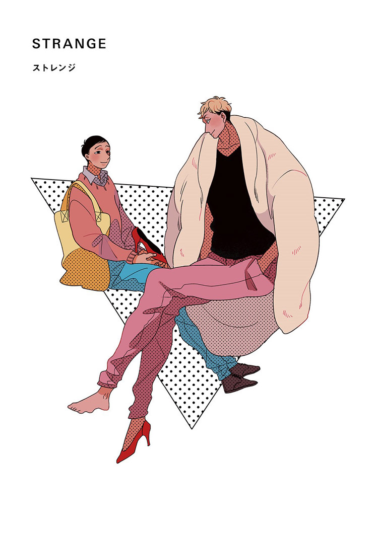 STRANGE第1话图