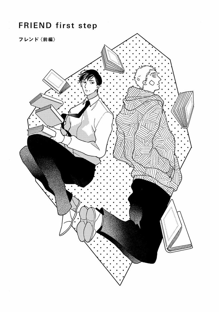 STRANGE第4话下图