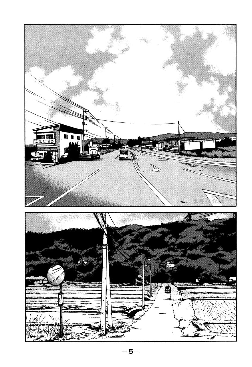 saltiness咸物语第1话图