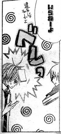 S.A 特优生第90话图