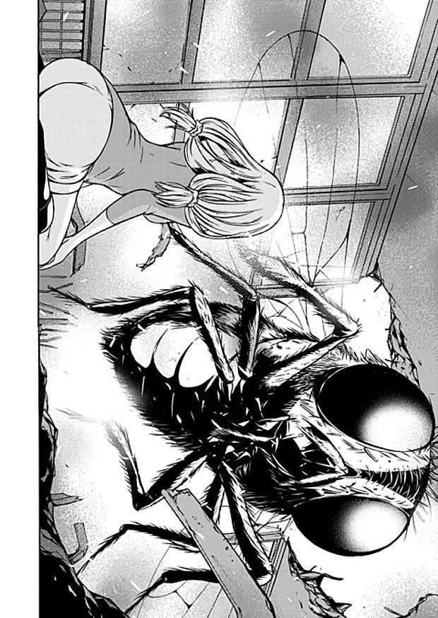 Savanna Game第57话图