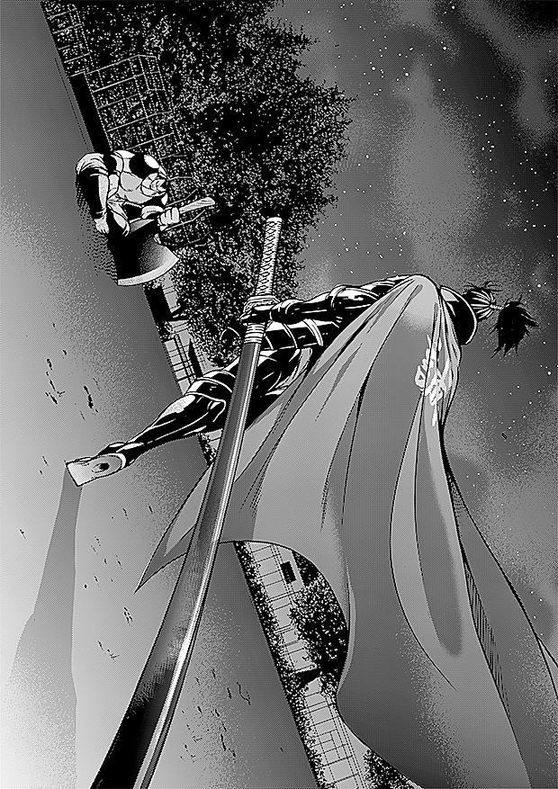 Savanna Game第72话图