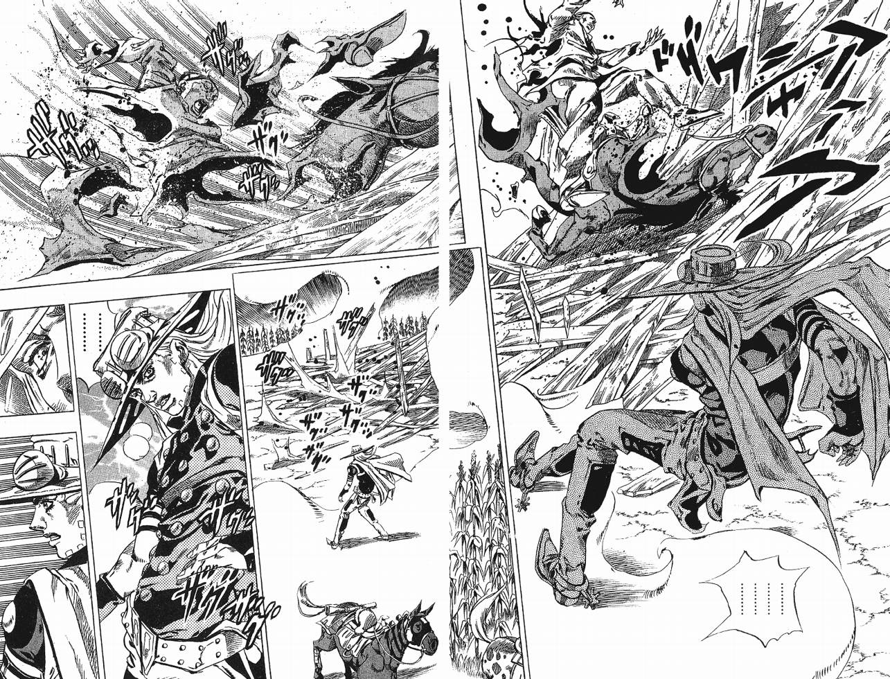 SBR飙马野郎 第10卷 第55页