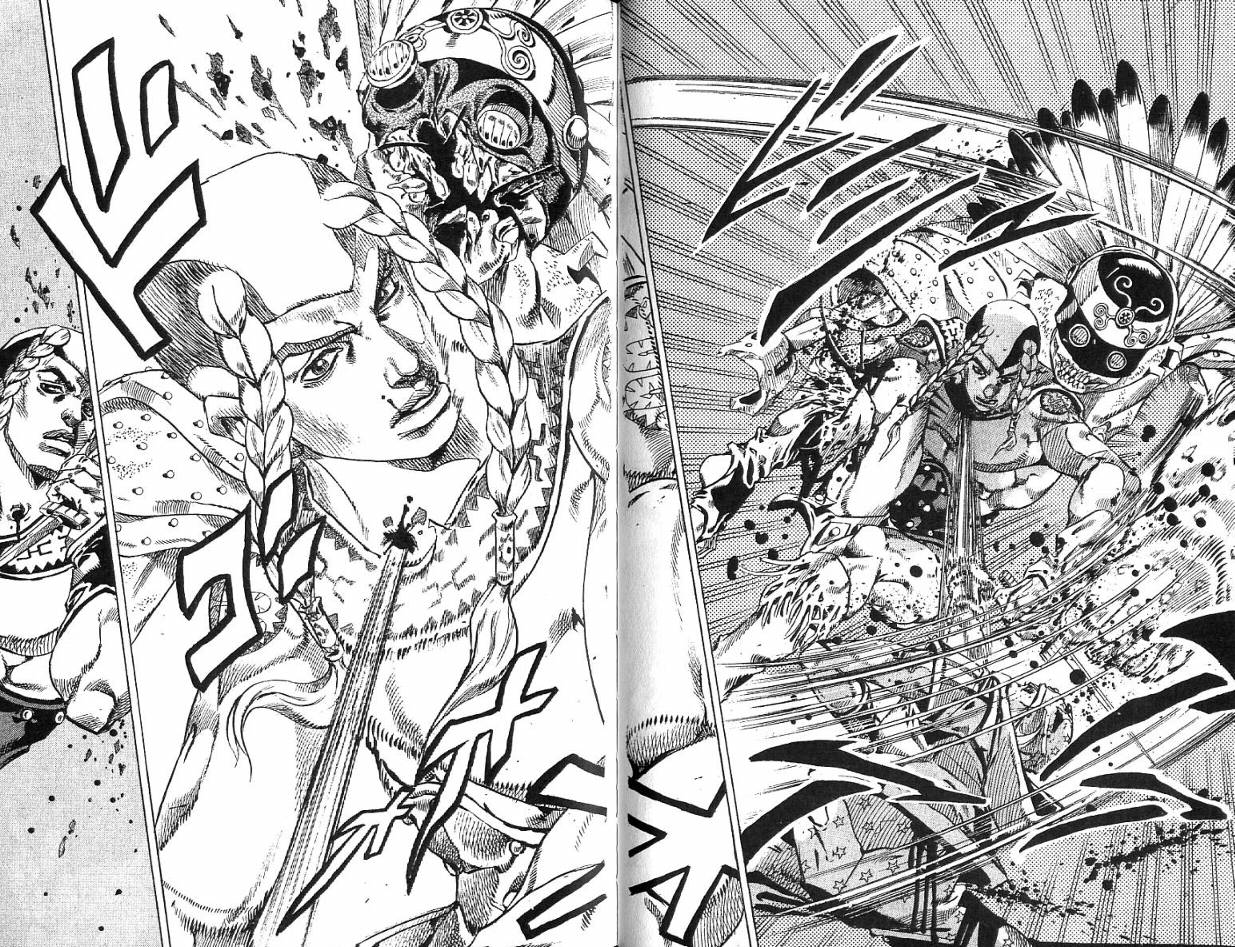 SBR飙马野郎 第11卷 第60页