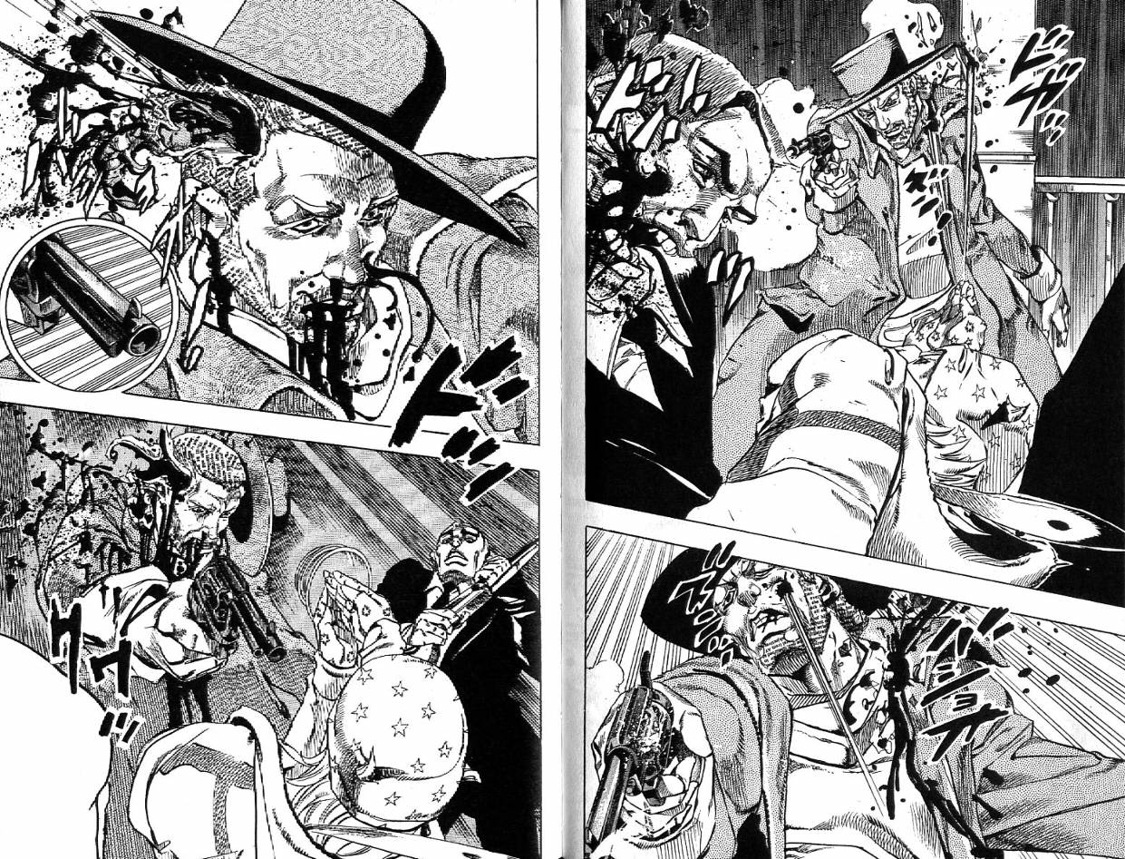 SBR飙马野郎 第12卷 第31页