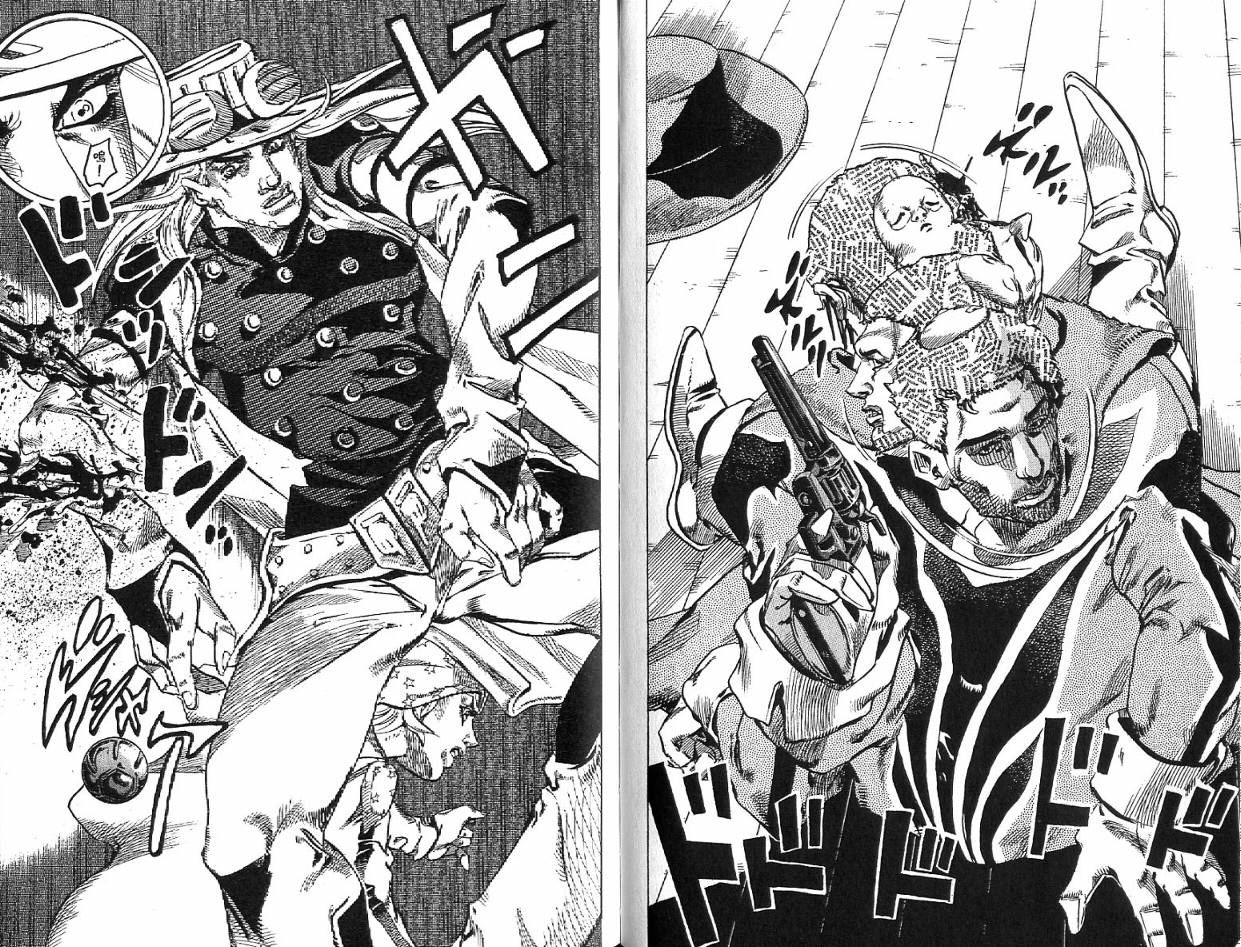 SBR飙马野郎 第12卷 第34页