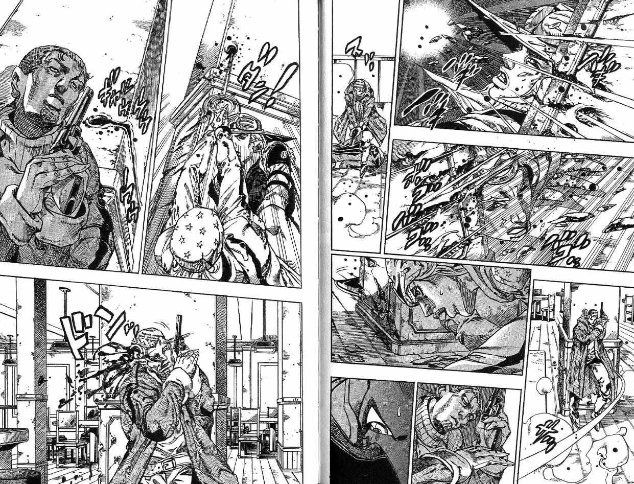 SBR飙马野郎 第12卷 第44页