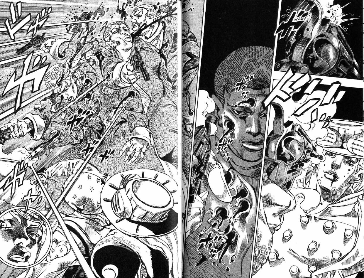 SBR飙马野郎 第12卷 第55页