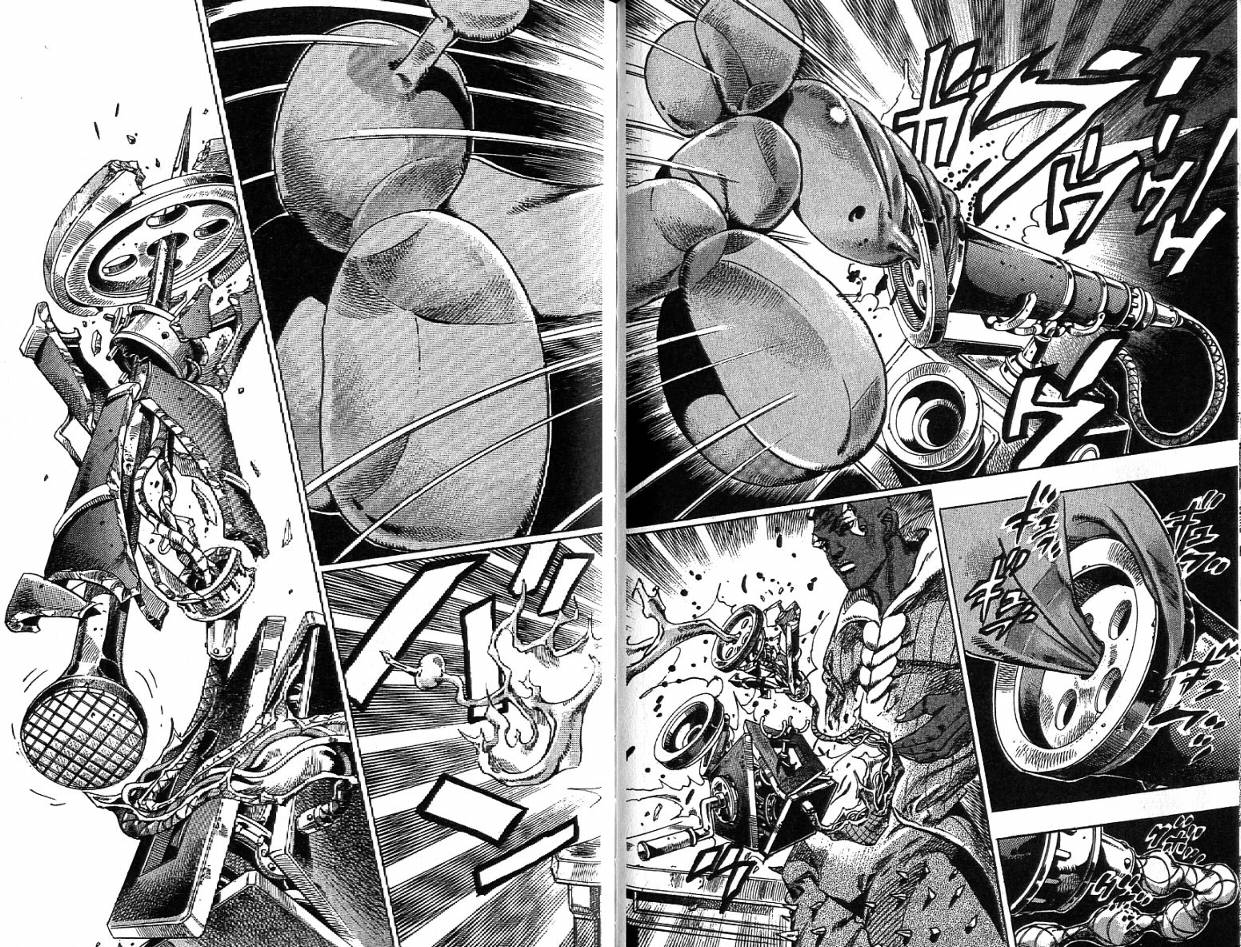 SBR飙马野郎 第12卷 第83页