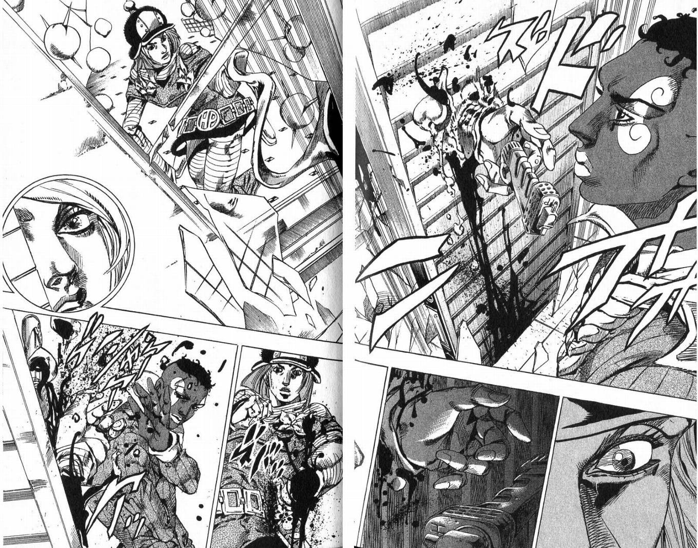 SBR飙马野郎 第13卷 第53页