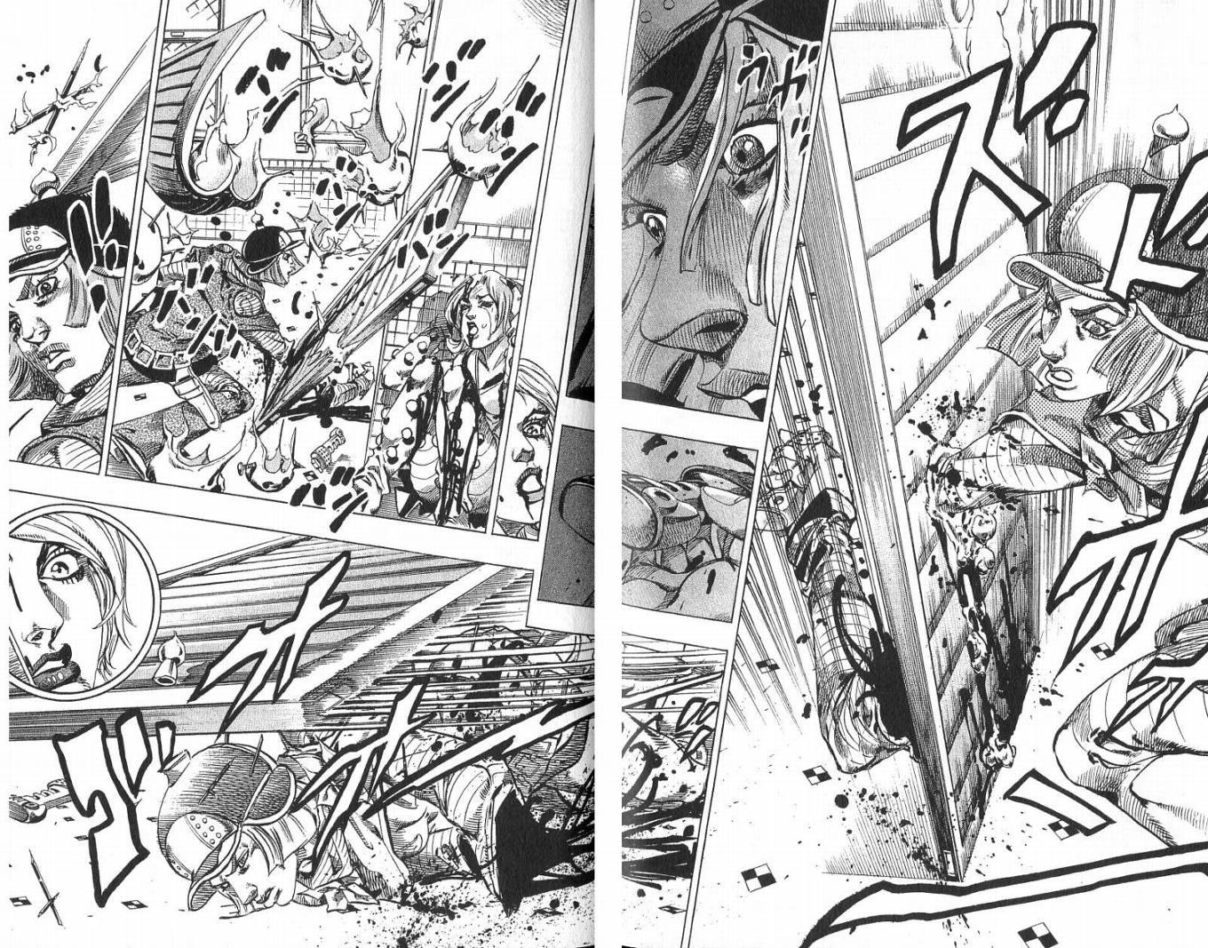 SBR飙马野郎 第13卷 第56页