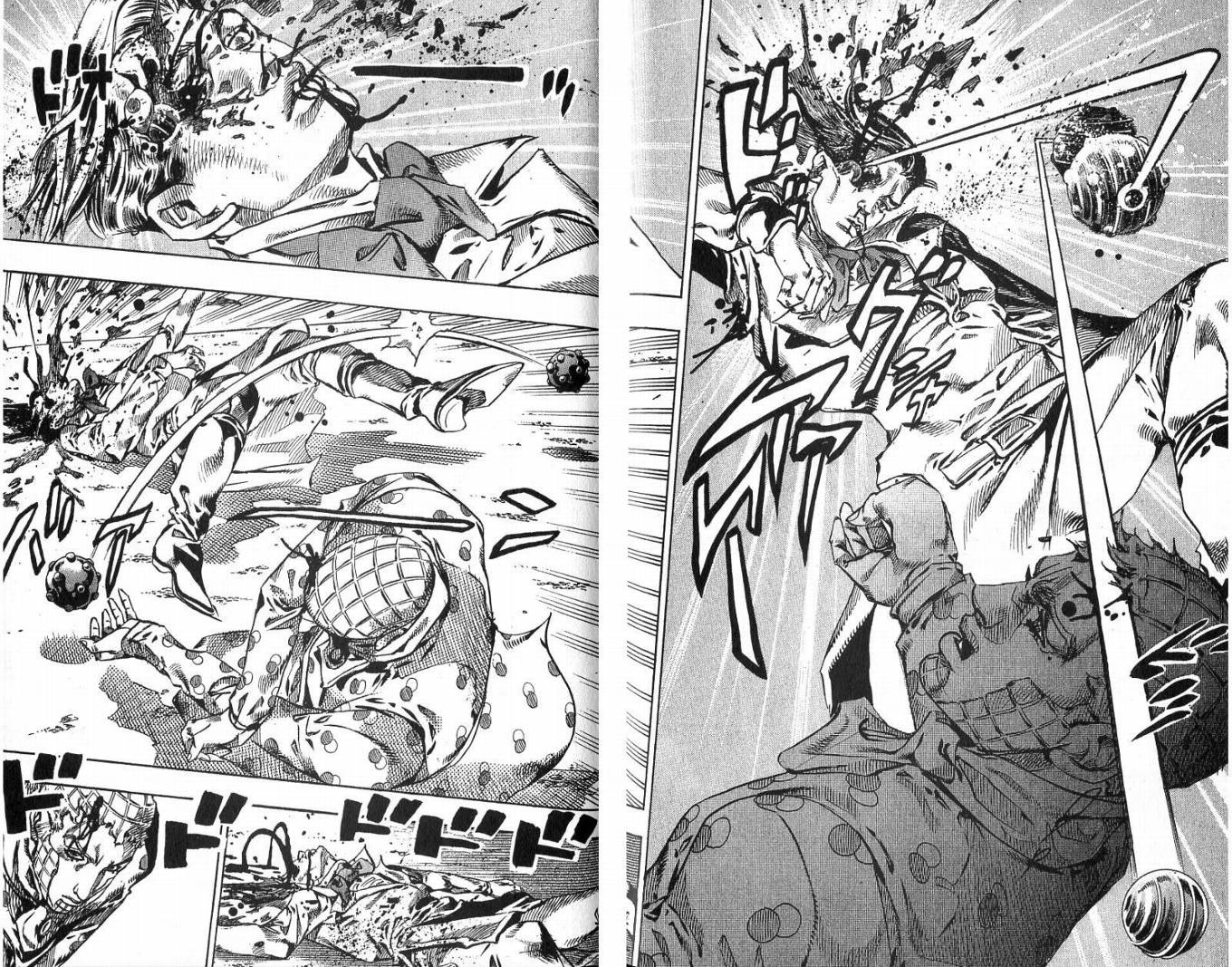 SBR飙马野郎 第13卷 第76页