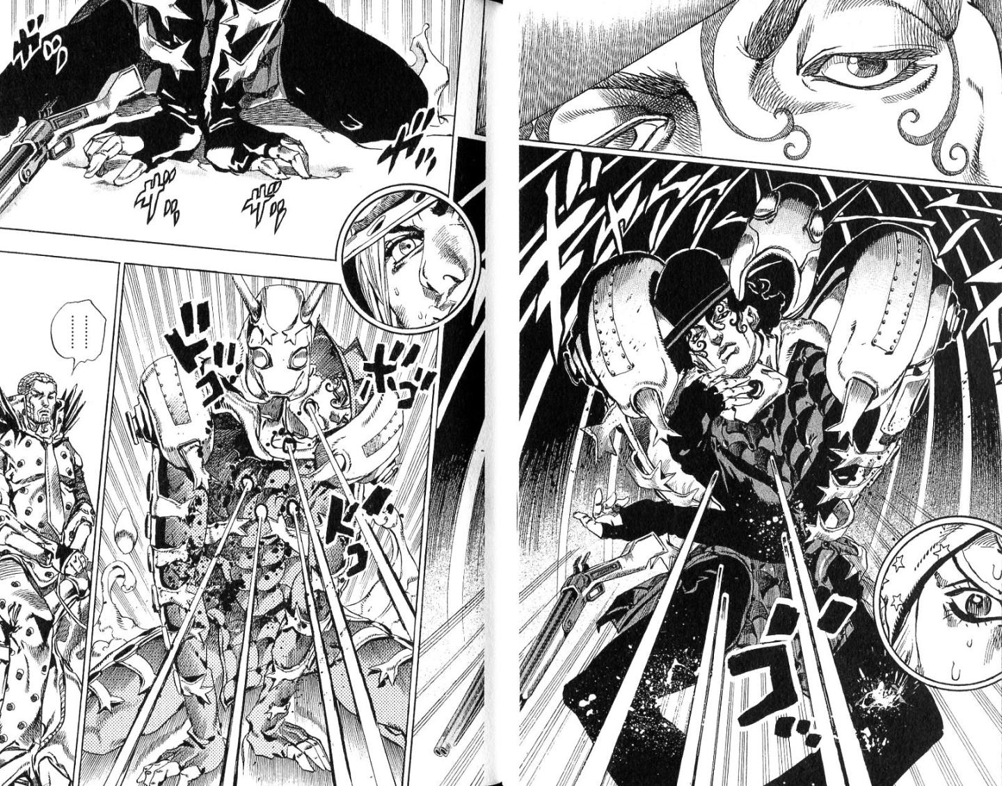 SBR飙马野郎 第14卷 第15页