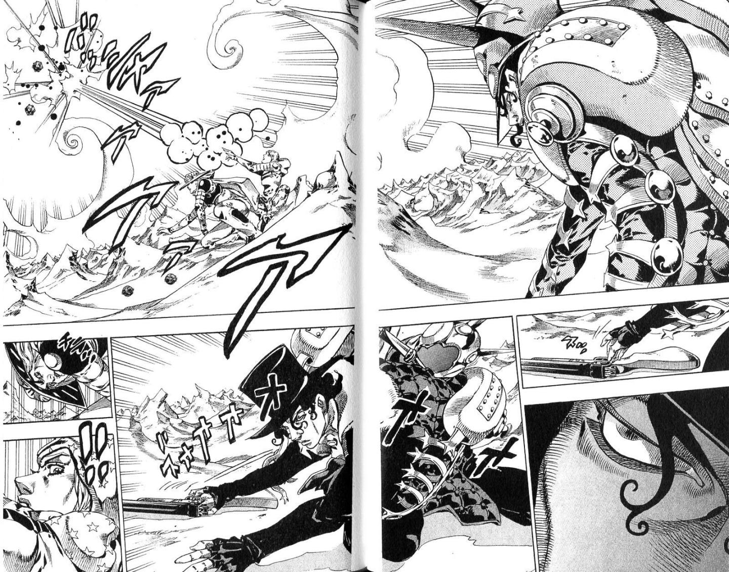 SBR飙马野郎 第14卷 第31页