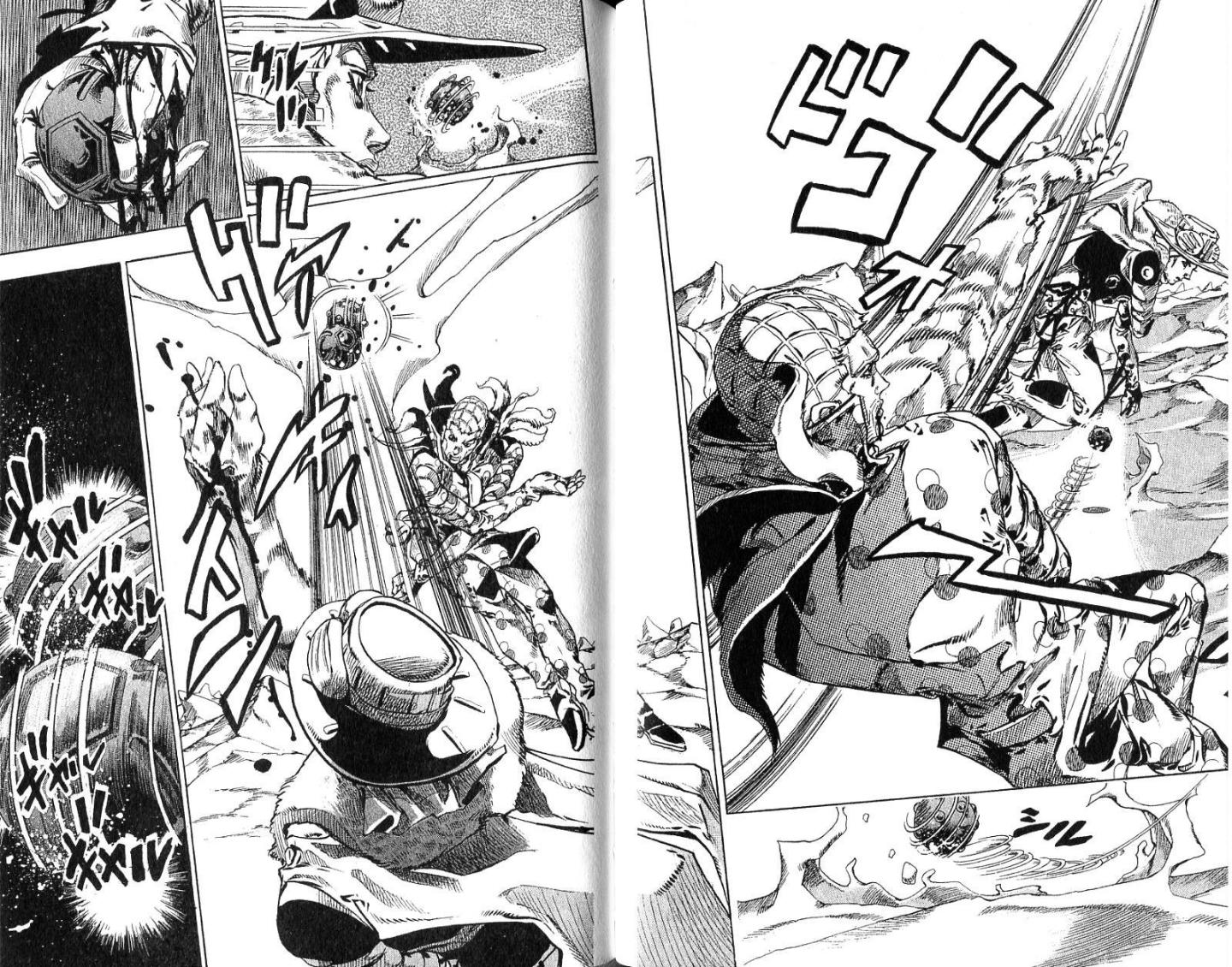 SBR飙马野郎 第14卷 第63页