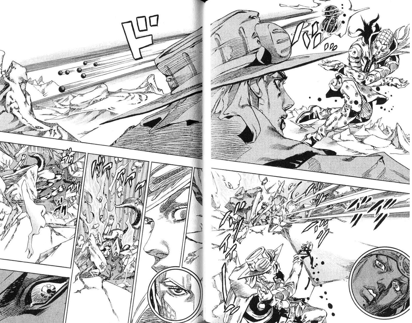 SBR飙马野郎 第14卷 第64页