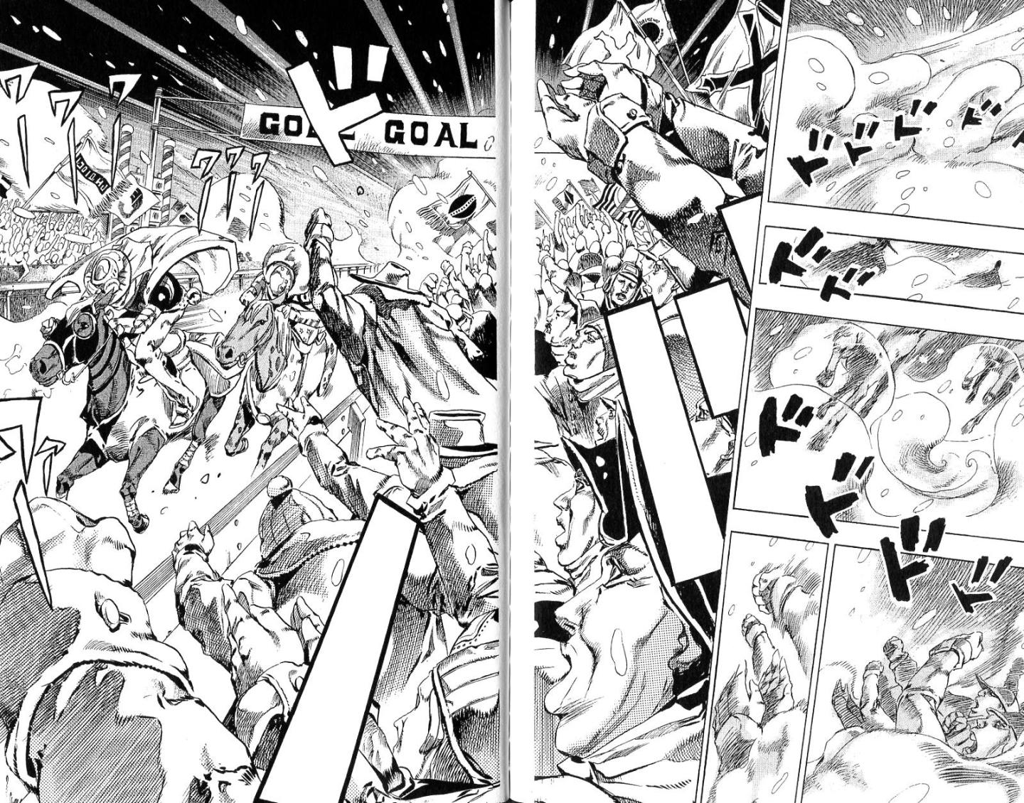 SBR飙马野郎 第14卷 第96页