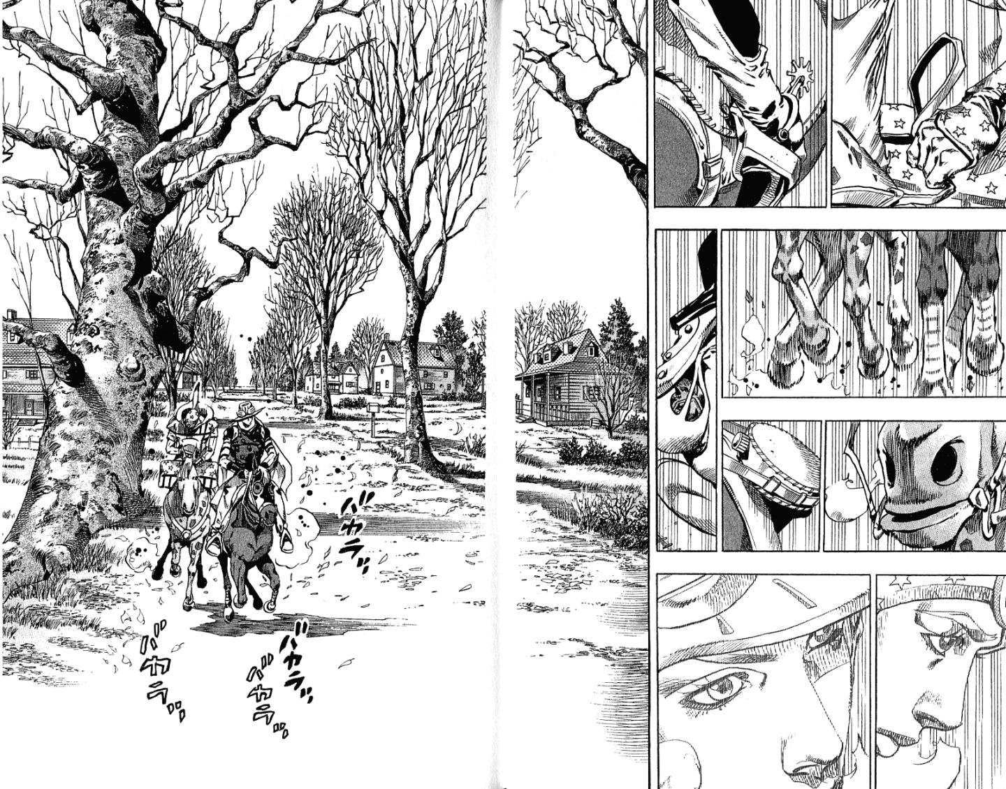 SBR飙马野郎 第16卷 第5页