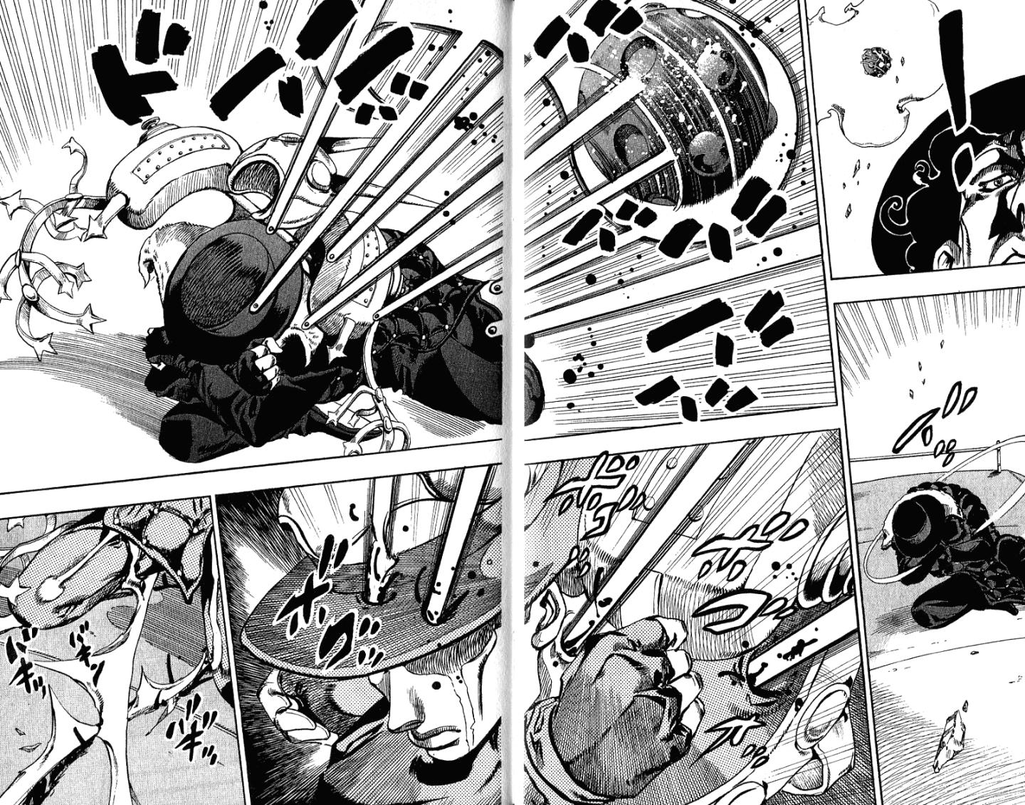 SBR飙马野郎 第16卷 第20页