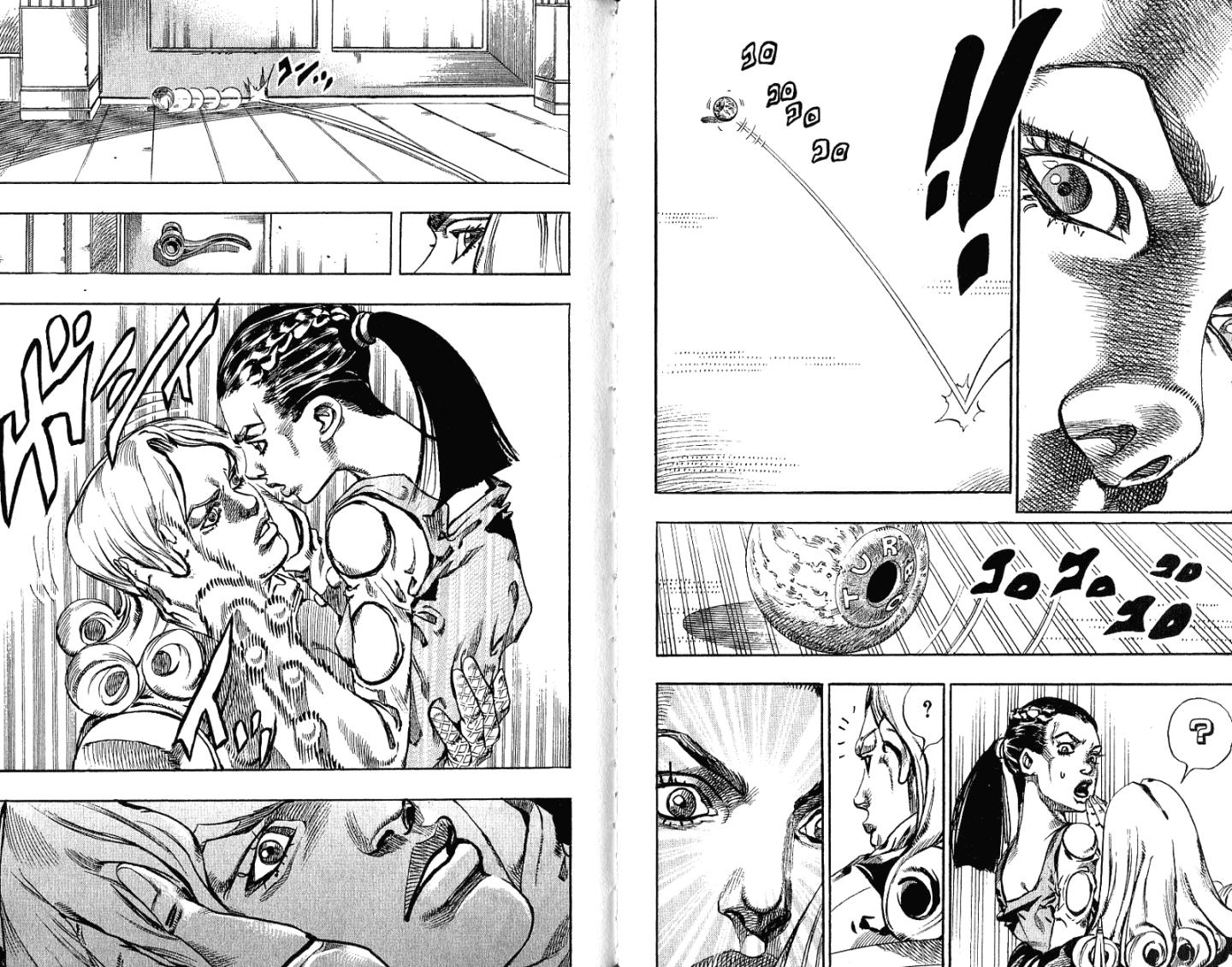 SBR飙马野郎 第16卷 第29页