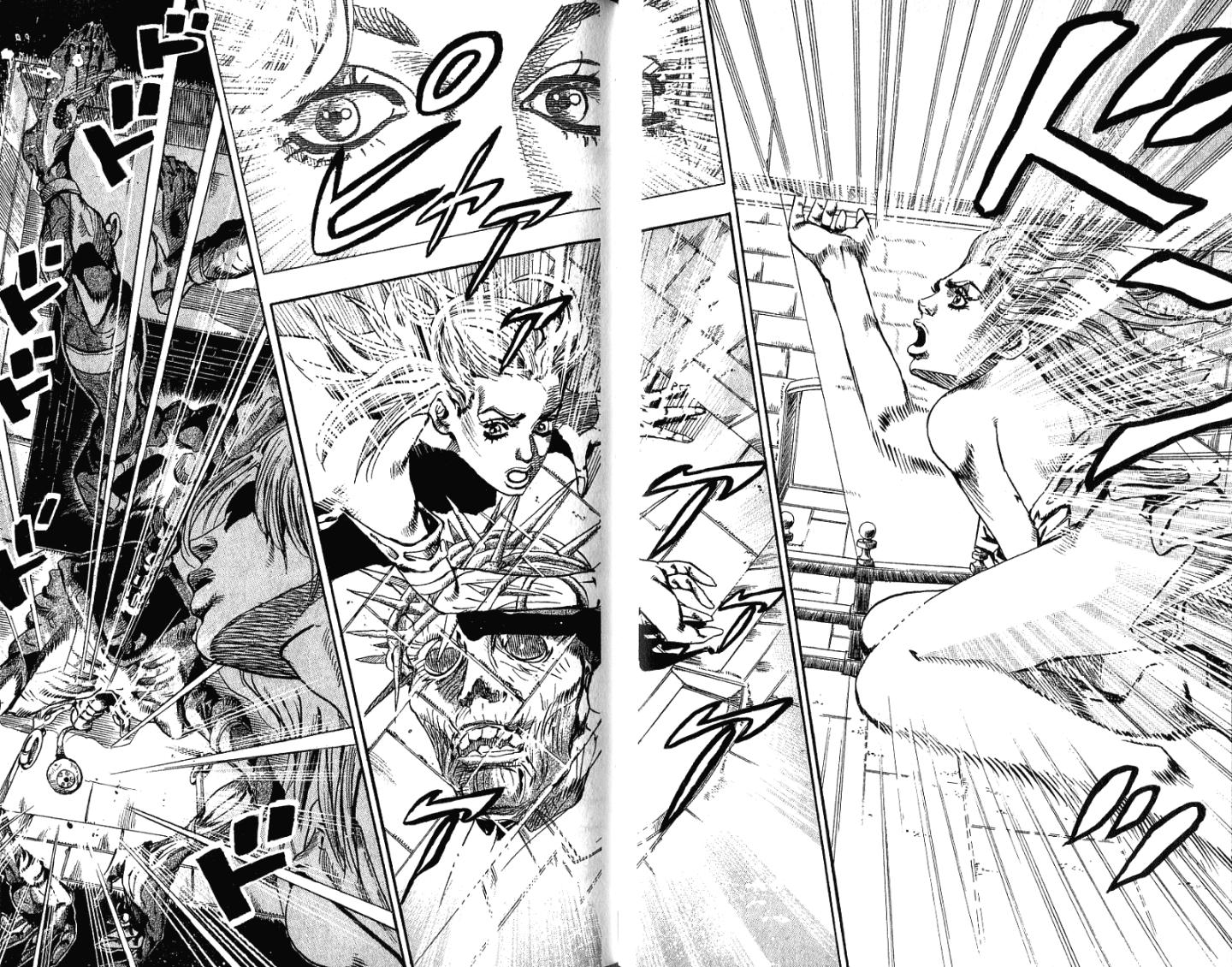 SBR飙马野郎 第16卷 第72页