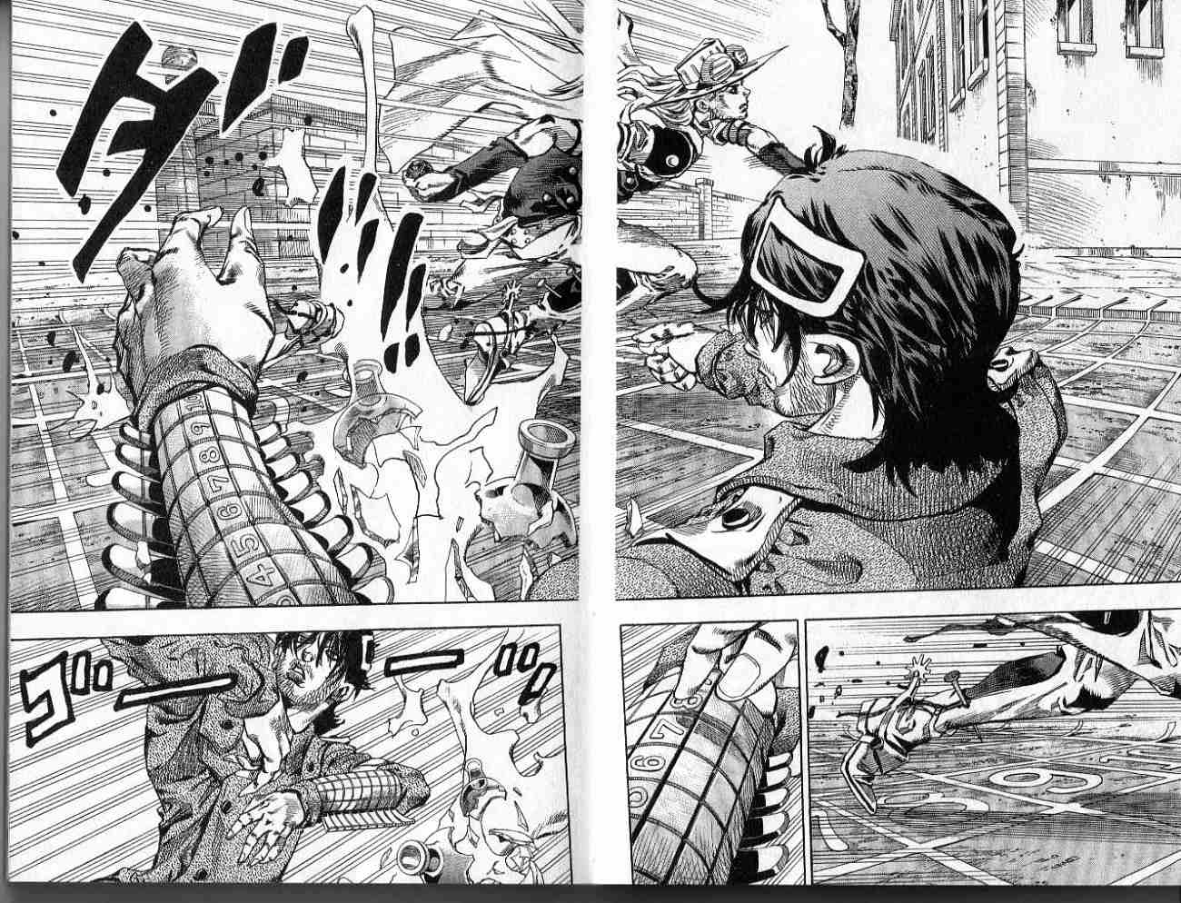 SBR飙马野郎 第17卷 第40页