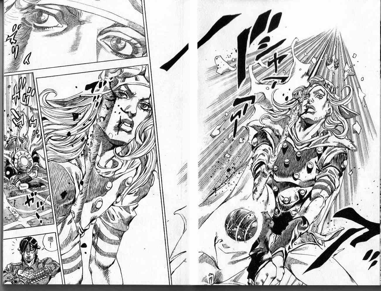 SBR飙马野郎 第17卷 第42页