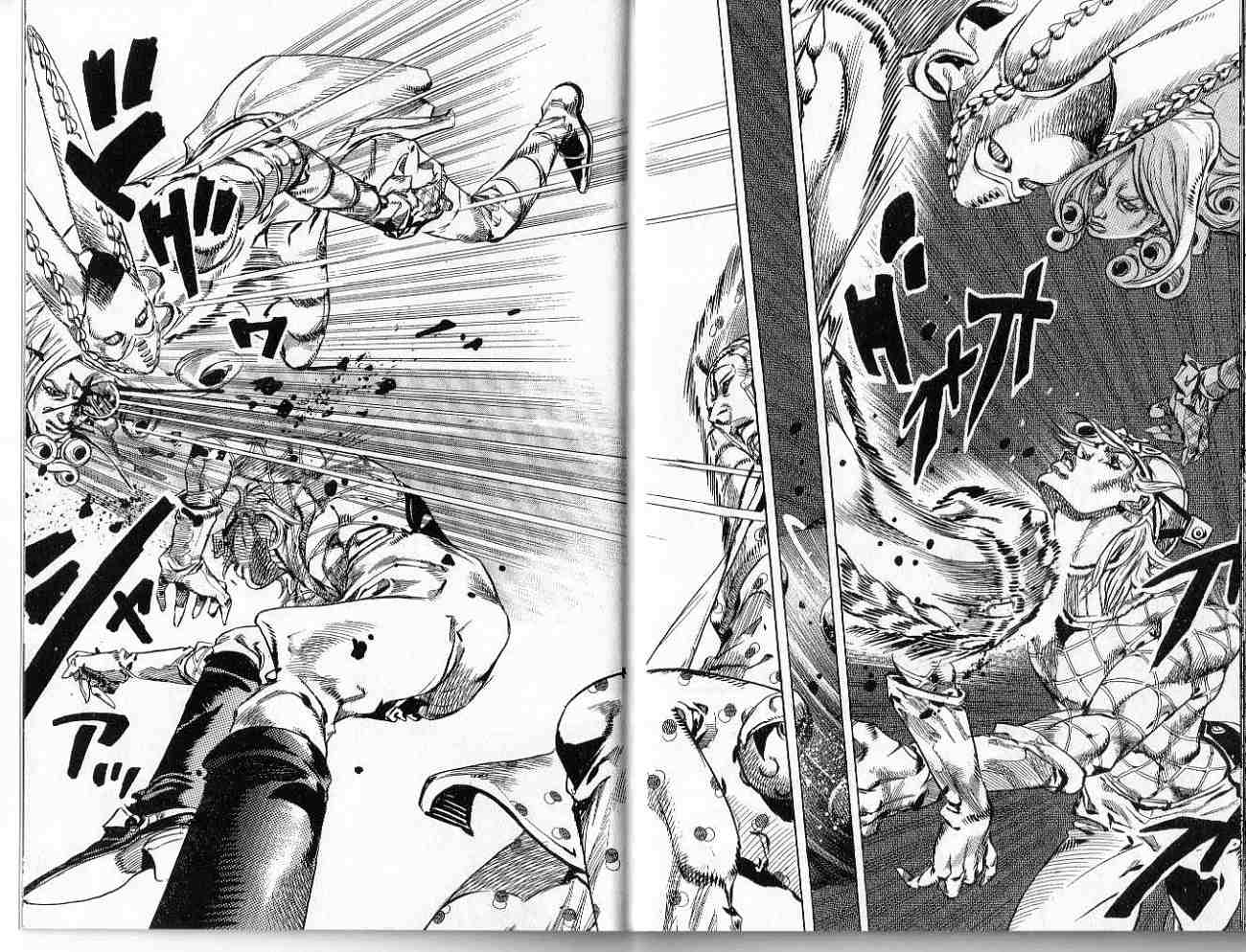 SBR飙马野郎第17卷图