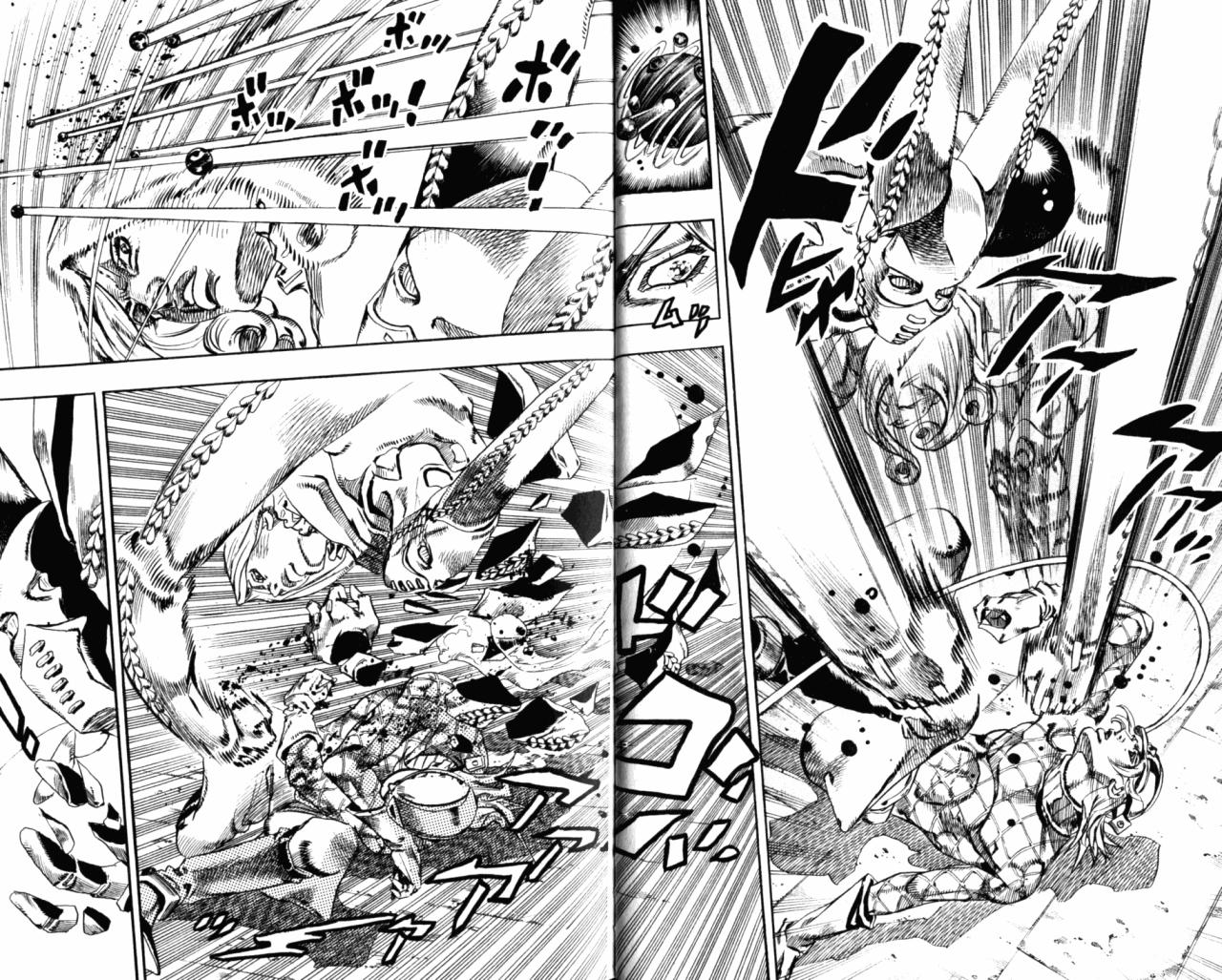 SBR飙马野郎 第18卷 第11页