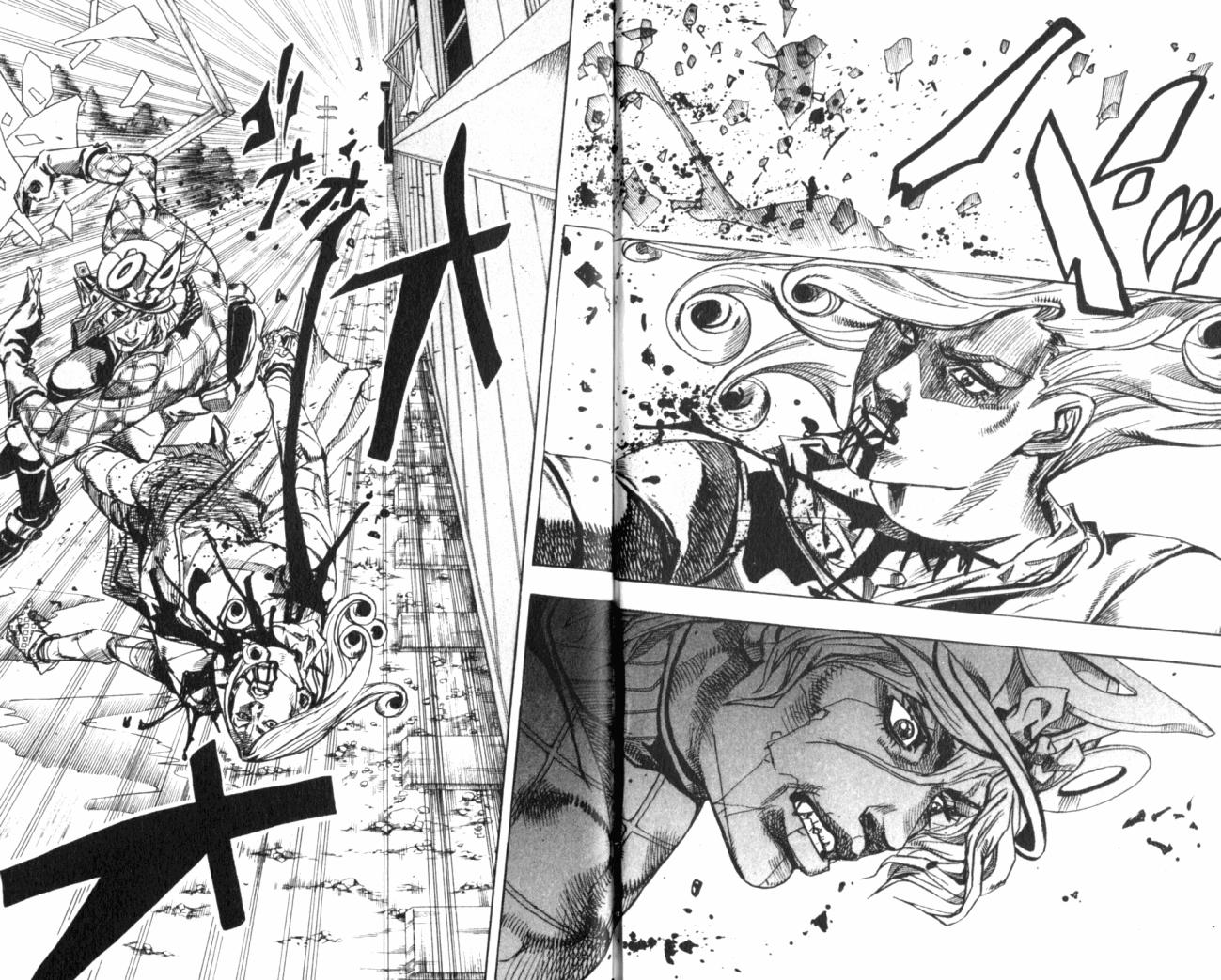 SBR飙马野郎 第19卷 第82页