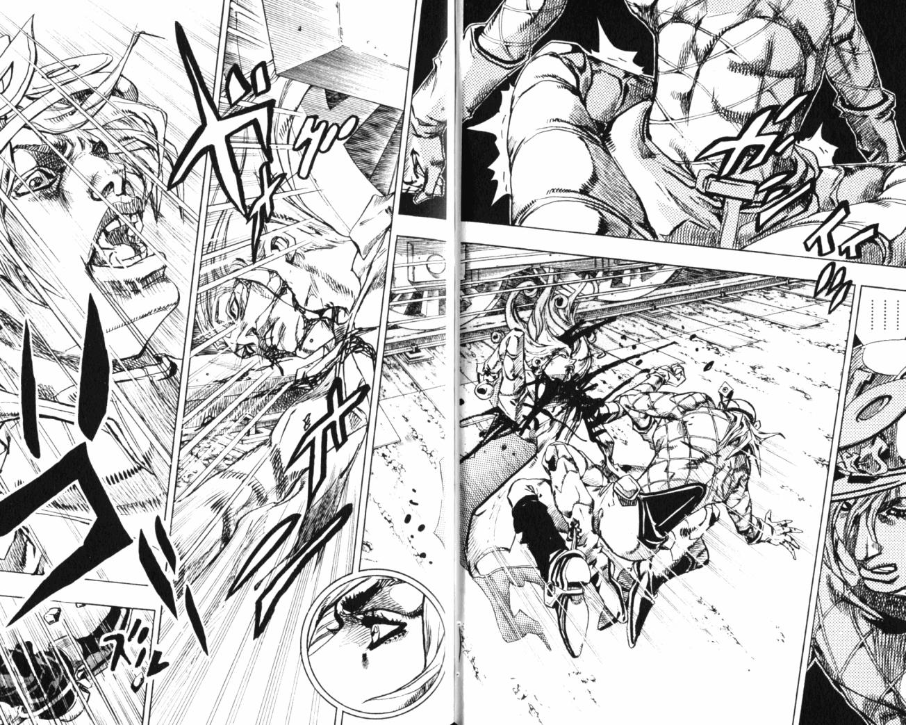 SBR飙马野郎 第19卷 第85页