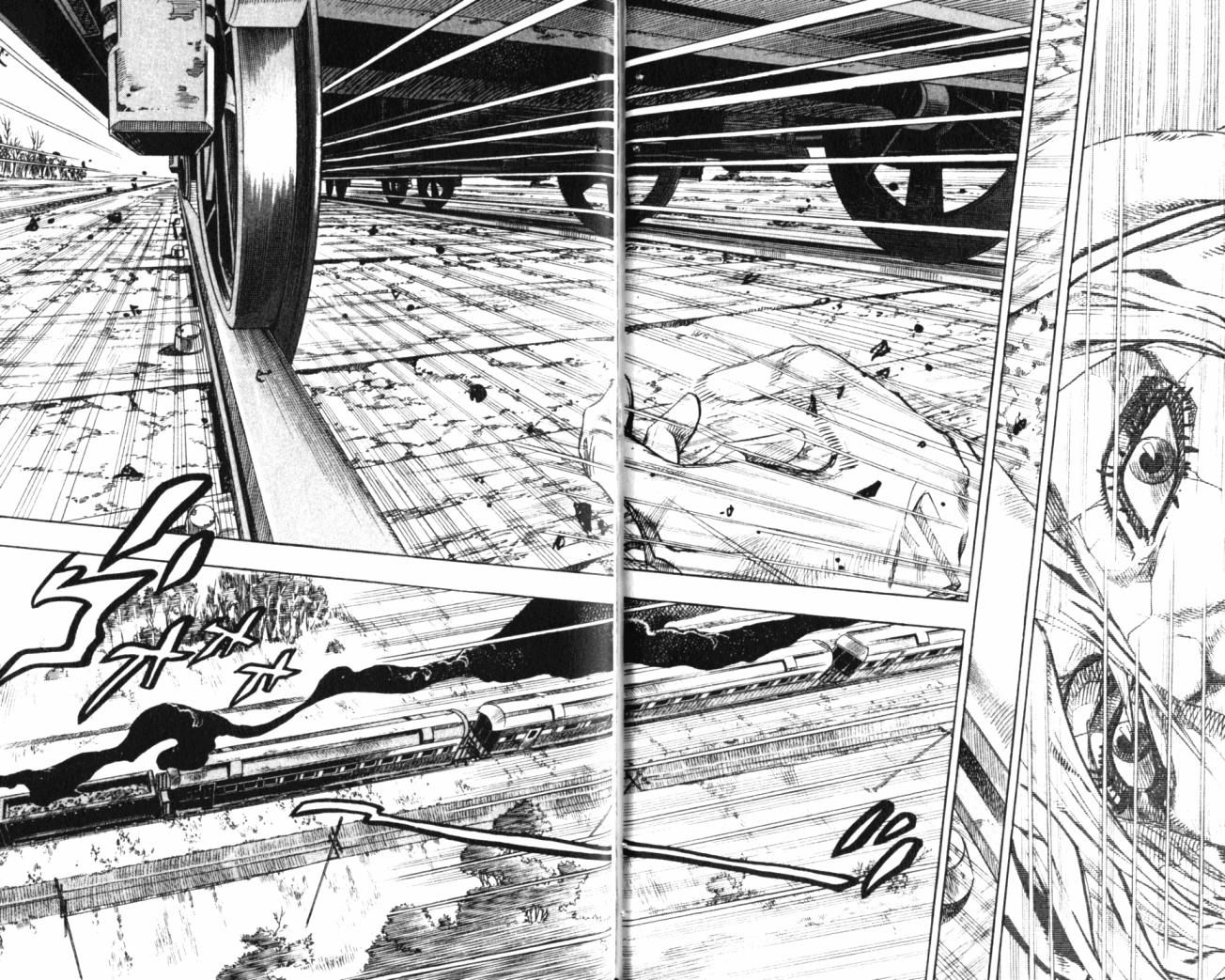 SBR飙马野郎 第19卷 第86页