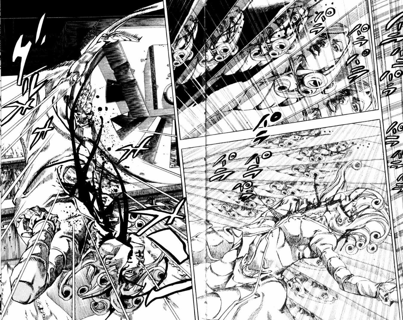 SBR飙马野郎 第20卷 第5页