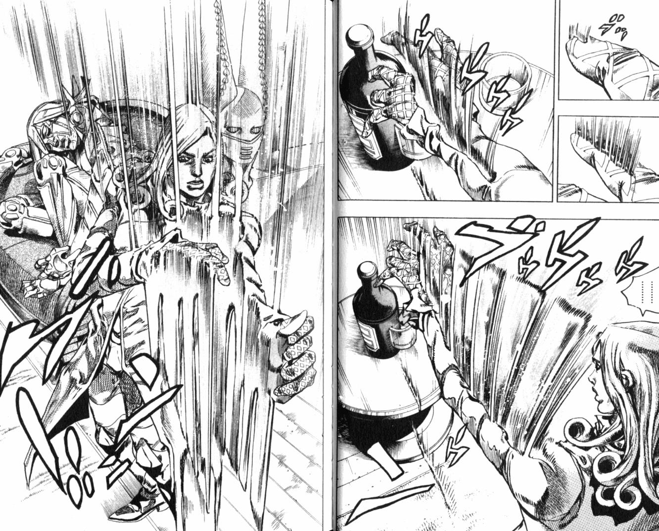 SBR飙马野郎 第20卷 第30页