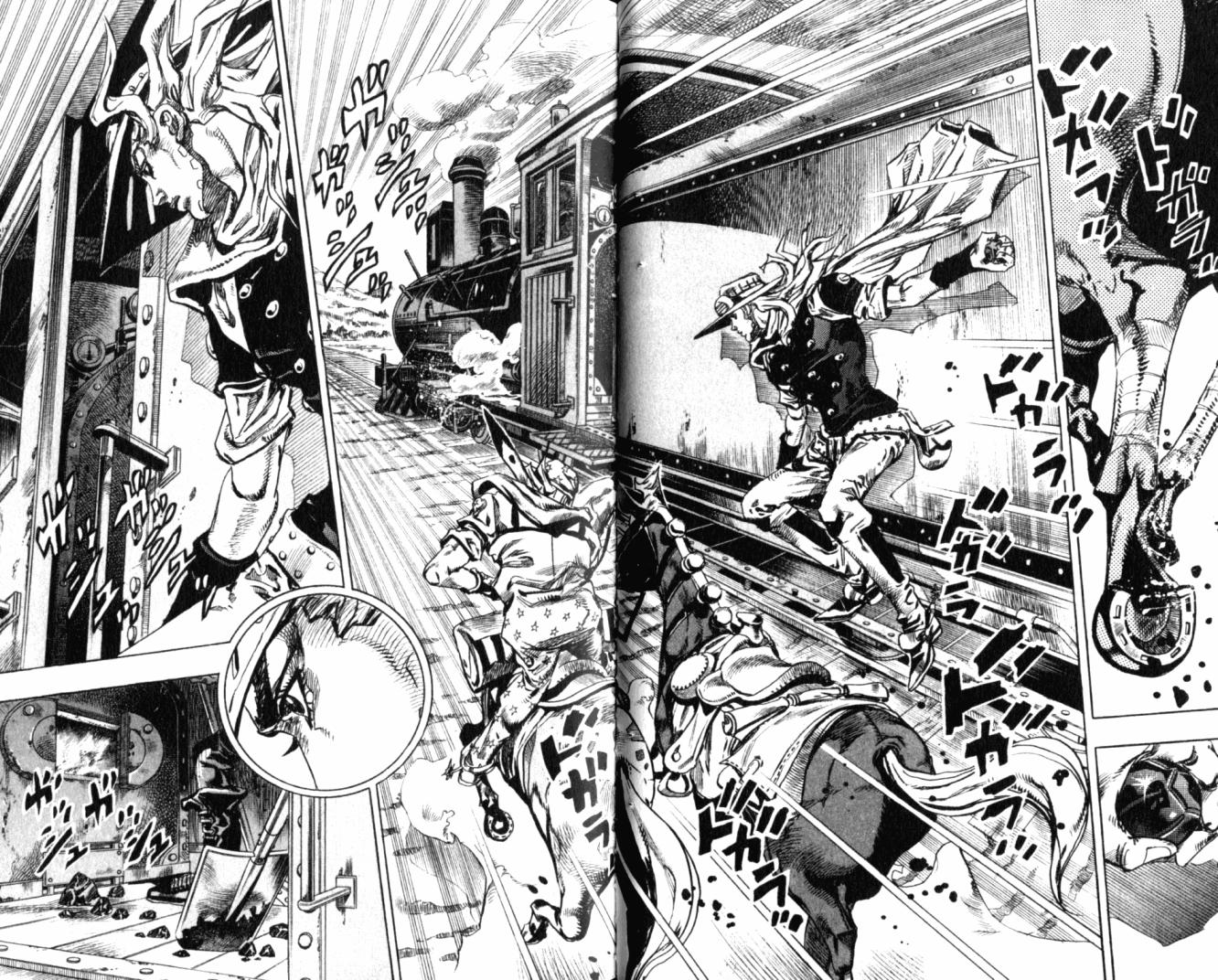 SBR飙马野郎 第20卷 第33页