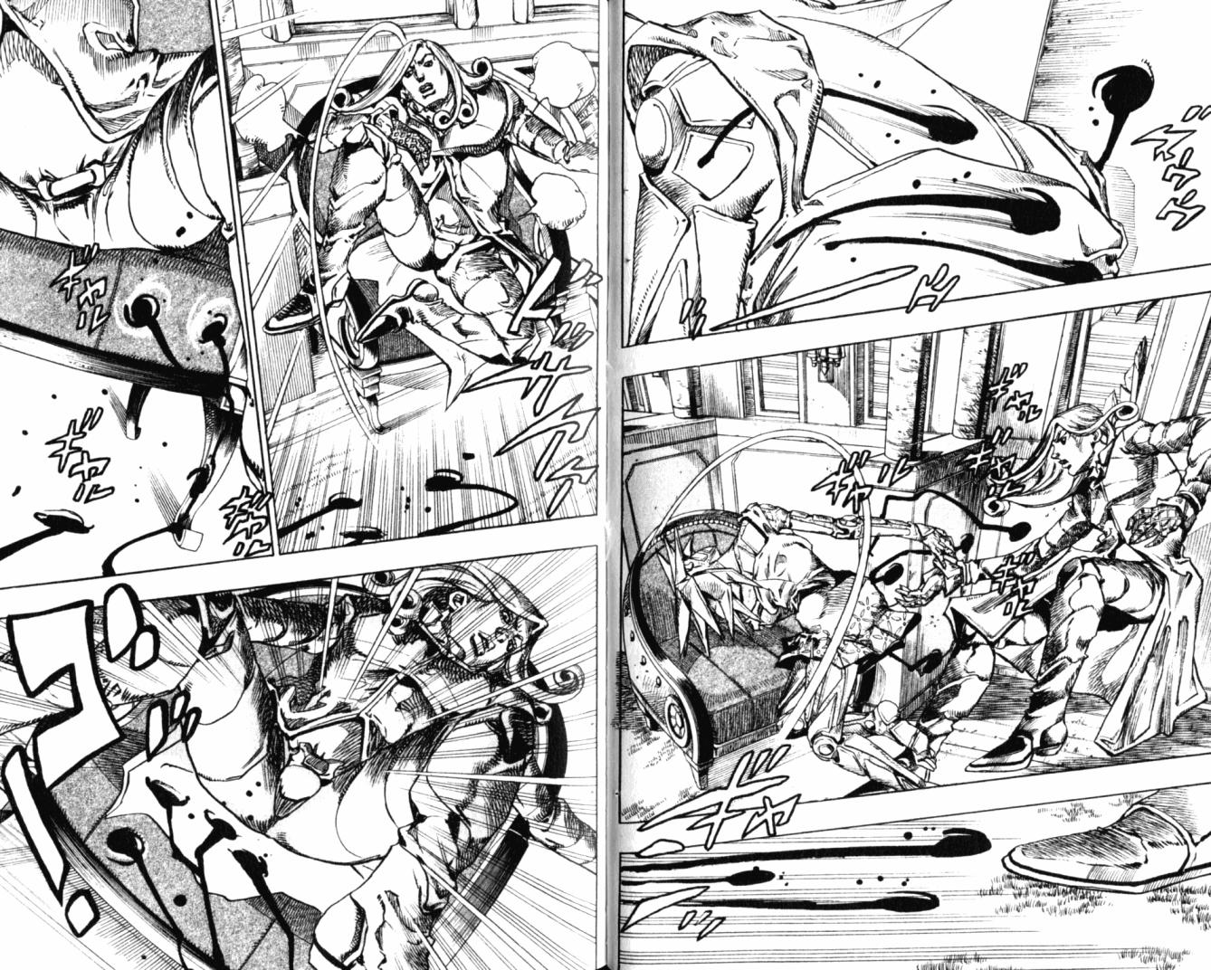 SBR飙马野郎 第20卷 第43页