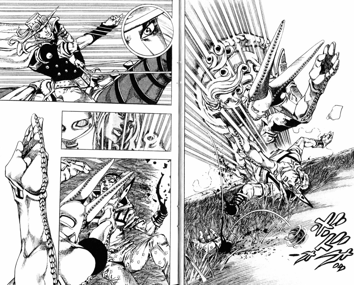 SBR飙马野郎 第21卷 第10页