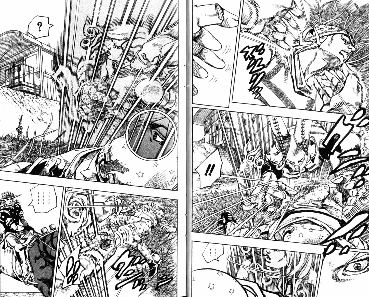 SBR飙马野郎 第21卷 第12页