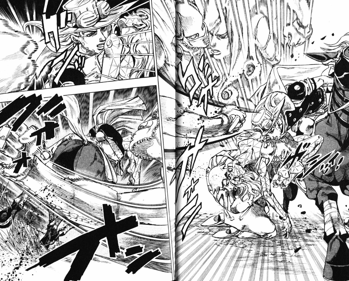 SBR飙马野郎 第21卷 第19页