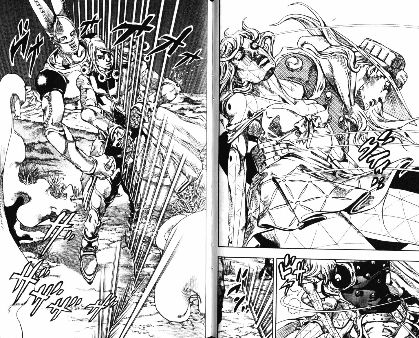 SBR飙马野郎 第21卷 第39页