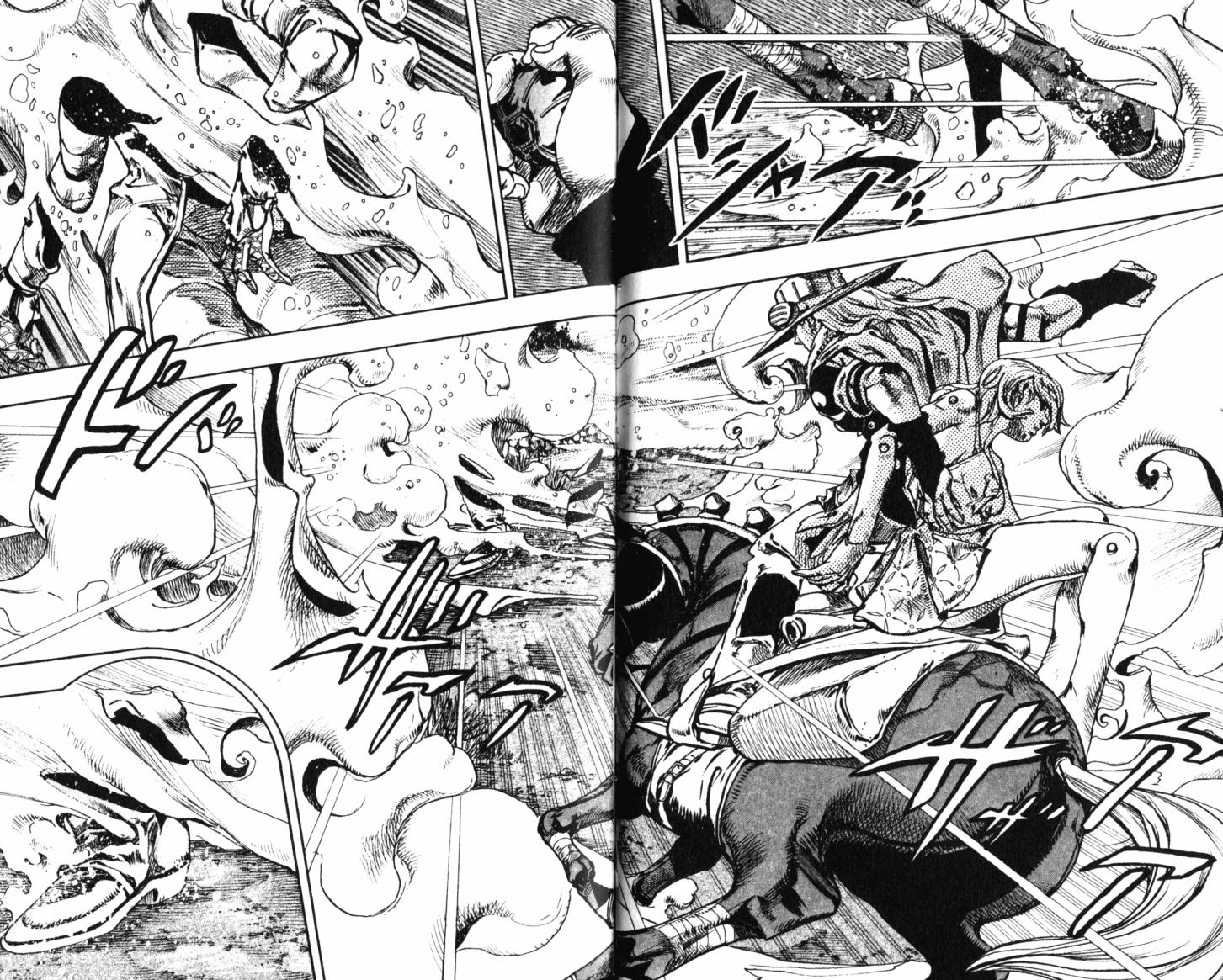 SBR飙马野郎 第21卷 第51页