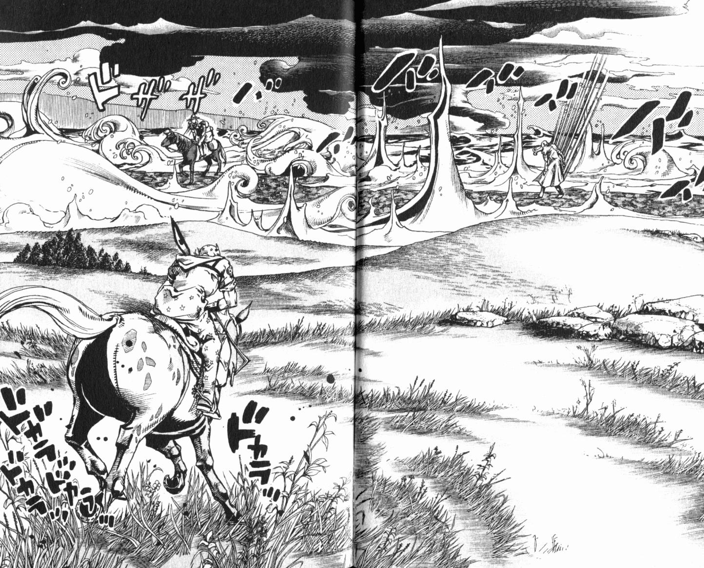 SBR飙马野郎 第21卷 第72页