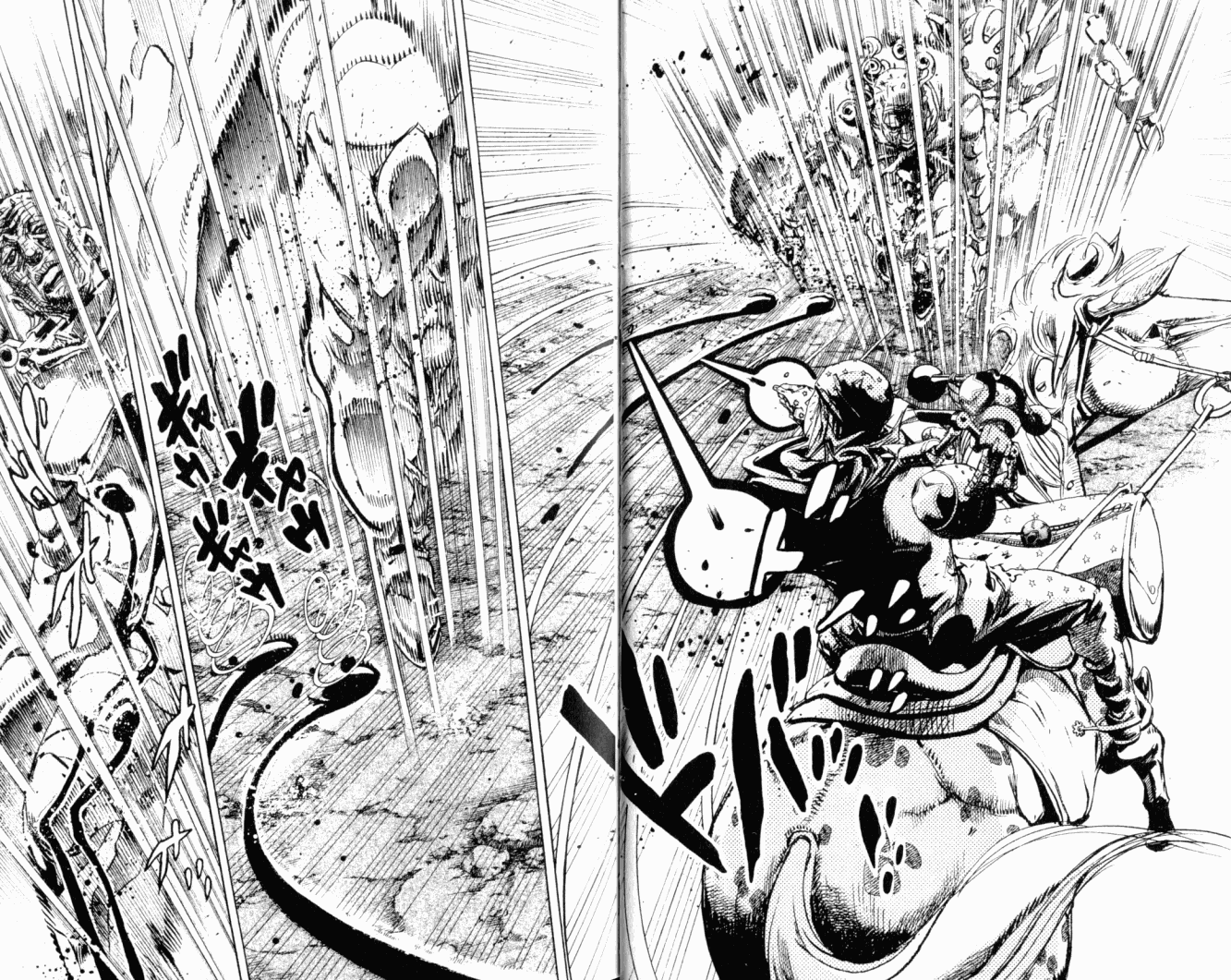 SBR飙马野郎 第22卷 第13页