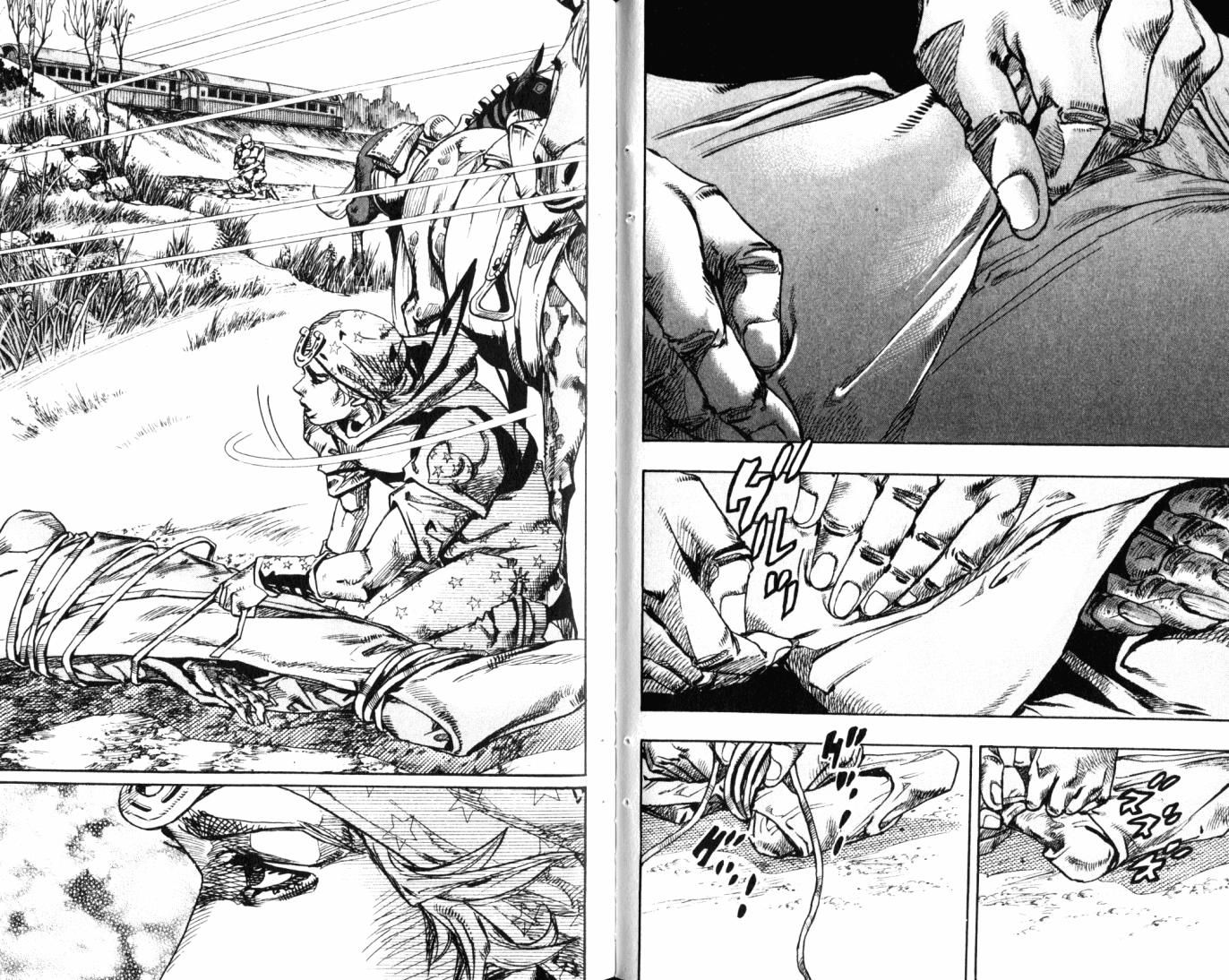 SBR飙马野郎 第23卷 第28页